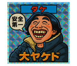 773125812