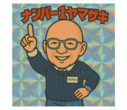 773125815