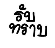 773127258