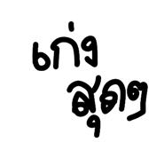 773127261