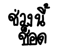 773127265