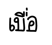 773127266