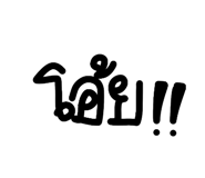 773127267