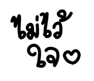 773127269