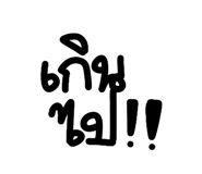 773127270