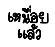 773127271