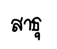 773127272