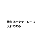 773129500