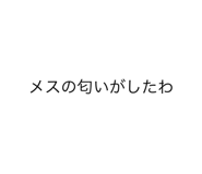 773129503
