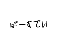 773129505