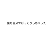 773129515