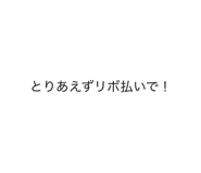 773129516
