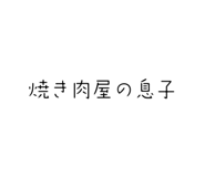 773129519