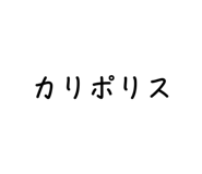 773129524