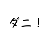 773129527