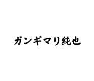 773129528