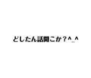 773129530