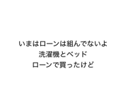 773129531