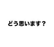 773129532