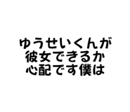 773129534