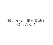 773129536