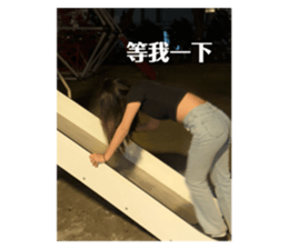 773129970