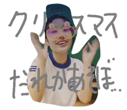 773130794