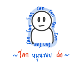 773133385