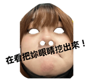 773134643