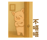 773134681