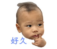 773134761