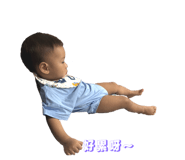 773134776