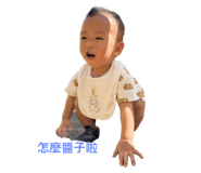 773134783