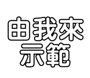 773134835