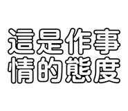 773134838