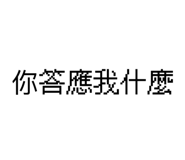 773134843