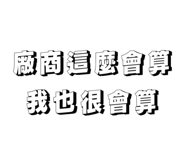 773134844