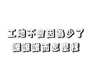 773134845