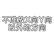 773134848