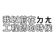 773134850