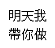 773134854