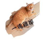 773134887