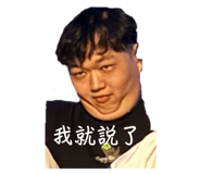 773135052