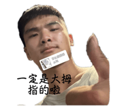 773135053