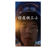 773135063