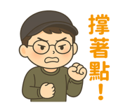 773135411