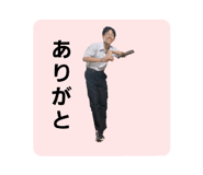 773135969
