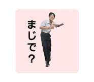 773135970