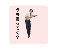 773135971