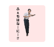 773135990